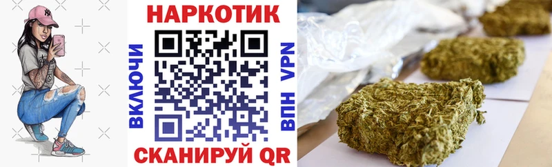 Купить закладку COCAIN  Меф мяу мяу  Гашиш  Ардатов