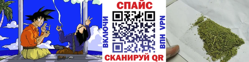 Купить Ардатов БУТИРАТ BDO