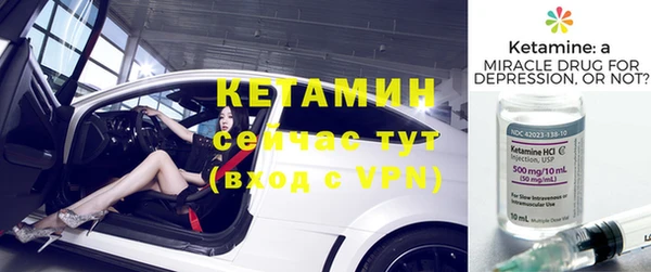 дистиллят марихуана Наволоки