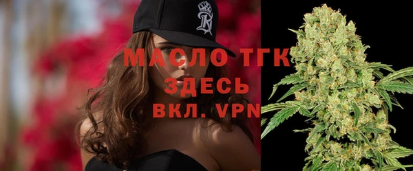 дистиллят марихуана Наволоки