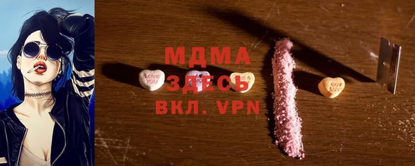 прущие крисы Навашино