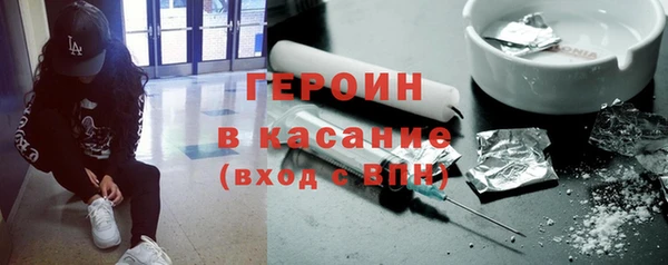 дистиллят марихуана Наволоки