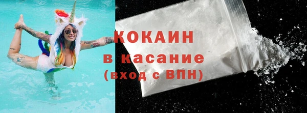 дистиллят марихуана Наволоки