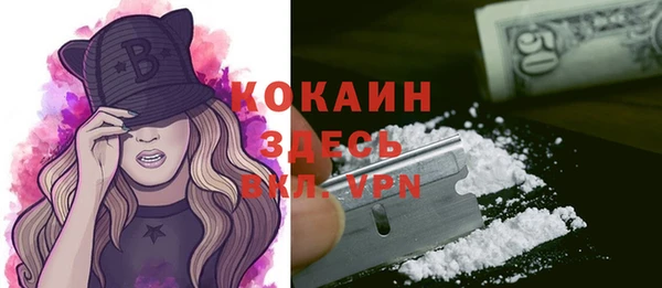 дистиллят марихуана Наволоки