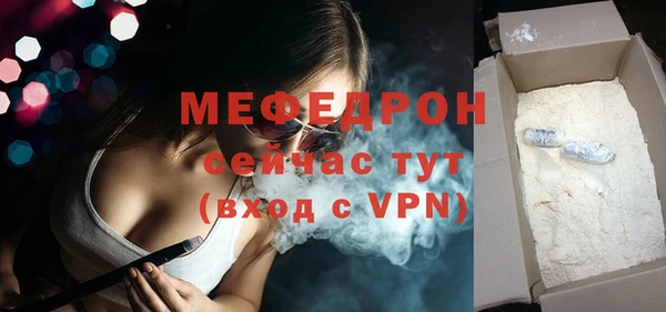 кокаин колумбия Надым