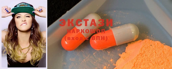 прущие крисы Навашино