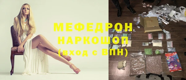 дистиллят марихуана Наволоки