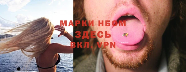дистиллят марихуана Наволоки