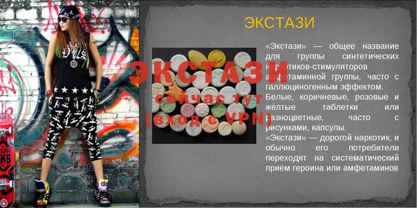 дистиллят марихуана Наволоки