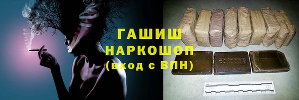 дистиллят марихуана Наволоки