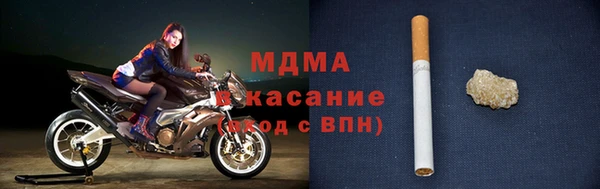 кокаин колумбия Надым