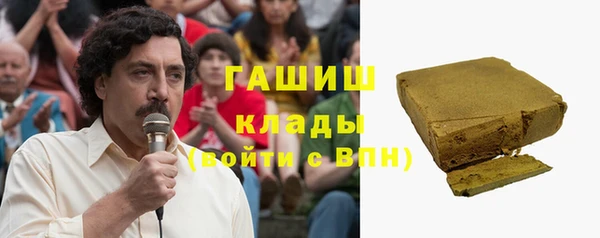 кокаин колумбия Надым