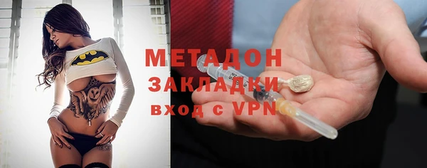 прущие крисы Навашино