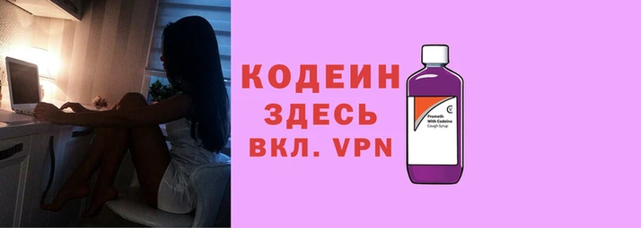 прущие крисы Навашино