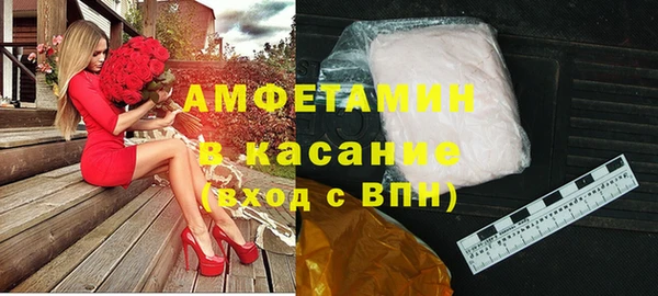 кокаин колумбия Надым