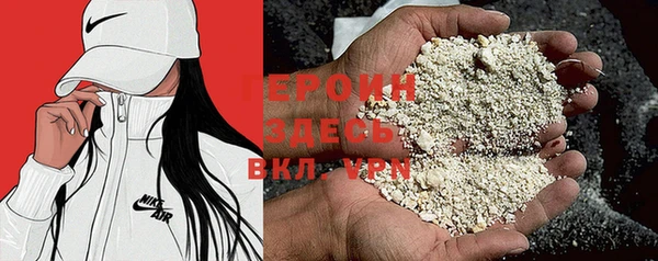 дистиллят марихуана Наволоки