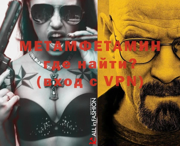 кокаин колумбия Надым