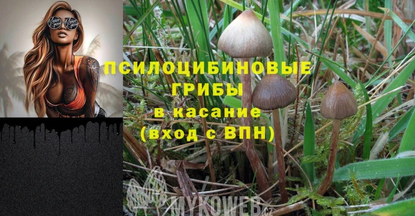 кокаин колумбия Надым