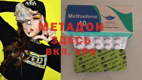 кокаин колумбия Надым