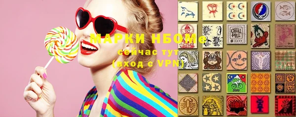 кокаин колумбия Надым