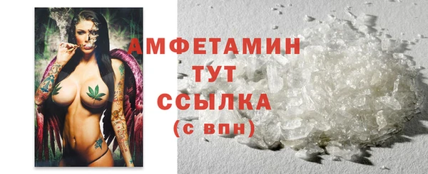 дистиллят марихуана Наволоки