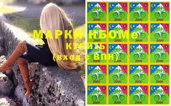 кокаин колумбия Надым