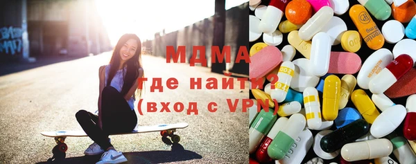 прущие крисы Навашино