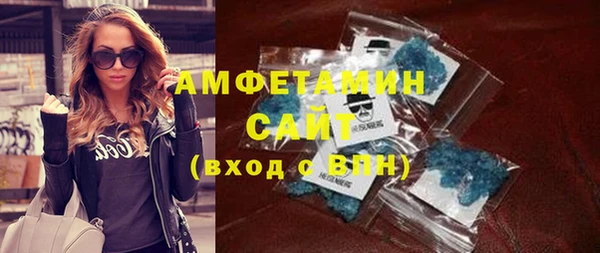 дистиллят марихуана Наволоки