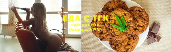 кокаин колумбия Надым