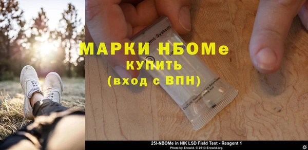 дистиллят марихуана Наволоки