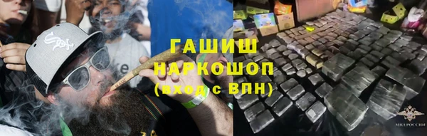 дистиллят марихуана Наволоки