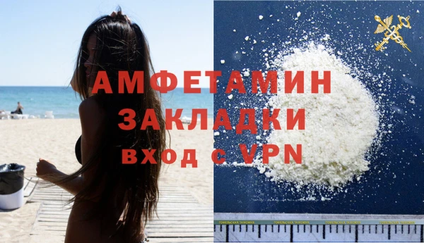 дистиллят марихуана Наволоки