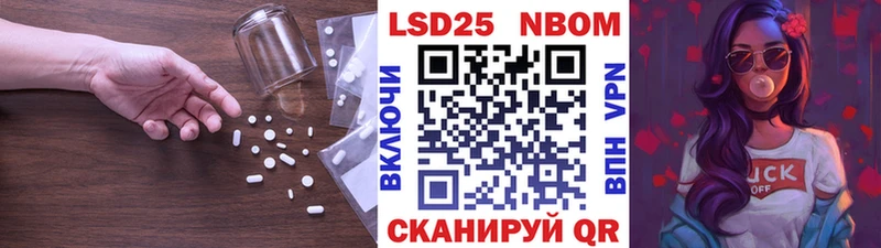 Купить  Ардатов  ЛСД экстази ecstasy 